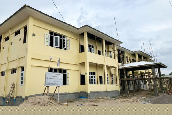 housing 39
